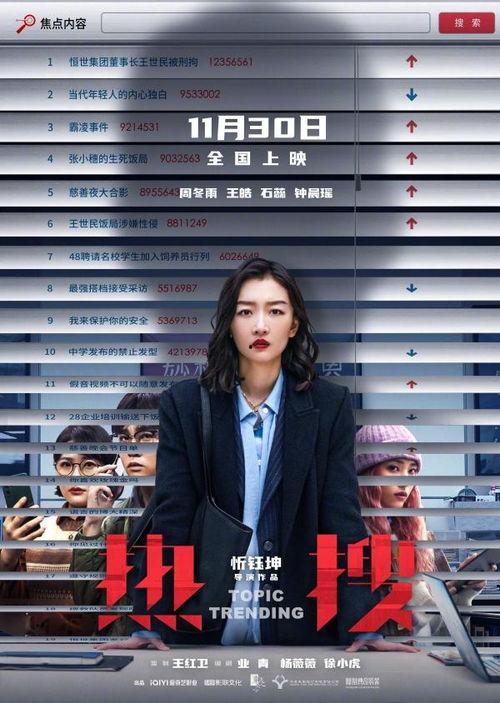 马可兰最新爆料新闻视频,揭秘娱乐圈惊人内幕