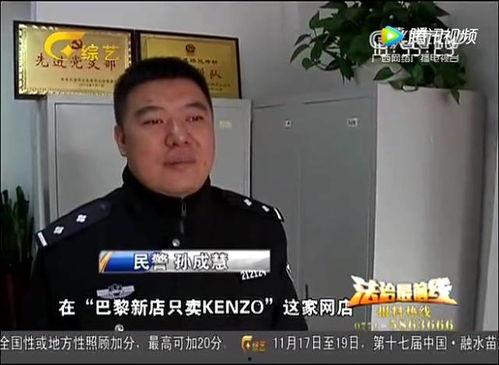 假货爆料新闻视频播放,视频曝光新闻背后的惊人真相