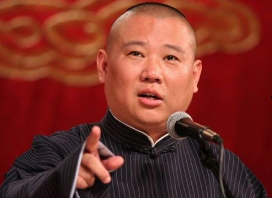 郭德纲酒店爆料视频播放,揭秘娱乐圈幕后真相