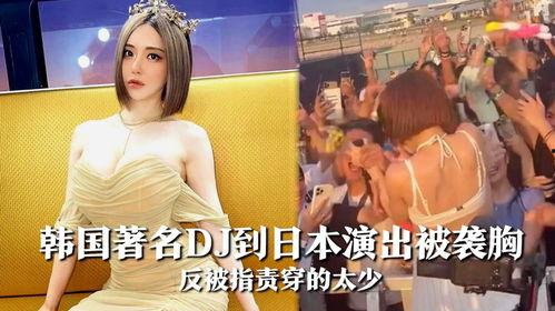 日本演艺爆料视频,演艺爆料视频背后的真相大起底