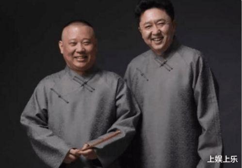 郭德纲爆料于谦身份视频,于谦身份背后的惊人真相