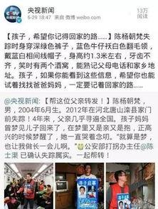 宁夏热点爆料新闻最新,周边居民紧急疏散！