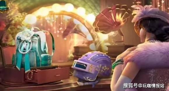 吃鸡ss10赛季最新爆料,神秘武器登场，战术玩法再升级！